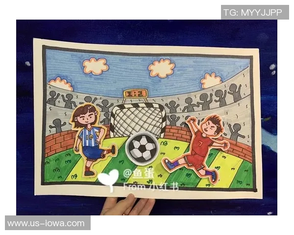 打造属于你的足球明星书签手工制作教程与创意分享