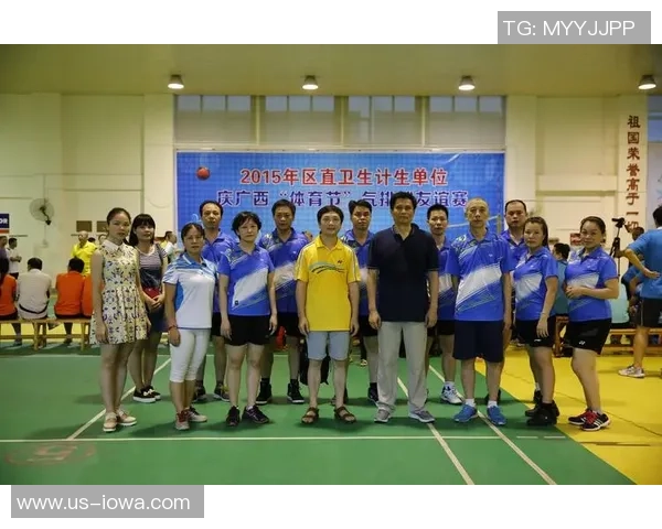 排球节奏排行榜揭晓北京排球队荣获第五名佳绩 排球节奏排行榜揭晓北京排球队荣获第五名佳绩