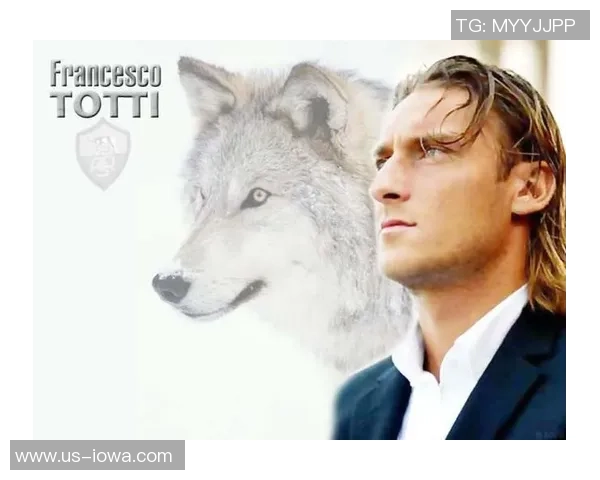 揭秘足球明星狼王的真实身份与传奇故事