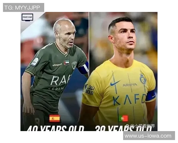 新旧足球明星对比图鉴揭示时代变迁与球场风云的精彩瞬间