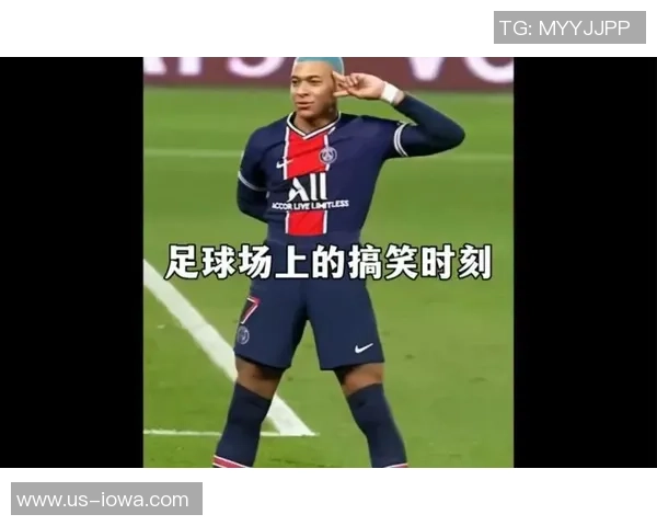 未来足球明星的搞笑瞬间大集合让你捧腹大笑的精彩视频合集